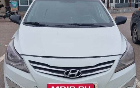 Hyundai Solaris II рестайлинг, 2014 год, 614 000 рублей, 3 фотография