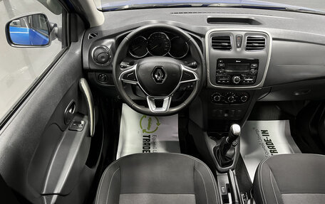 Renault Logan II, 2021 год, 1 245 000 рублей, 11 фотография