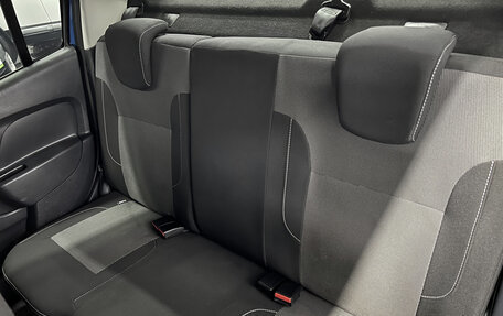 Renault Logan II, 2021 год, 1 245 000 рублей, 9 фотография