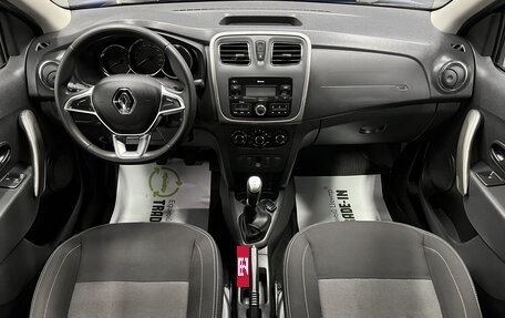 Renault Logan II, 2021 год, 1 245 000 рублей, 10 фотография