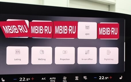 Audi A5, 2025 год, 6 659 000 рублей, 24 фотография