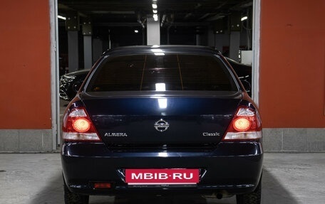 Nissan Almera Classic, 2011 год, 798 000 рублей, 6 фотография