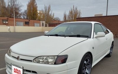 Toyota Corolla Levin VII (AE110/AE111), 1995 год, 650 000 рублей, 1 фотография