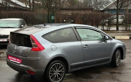 Citroen C4 II рестайлинг, 2007 год, 530 000 рублей, 4 фотография