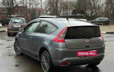 Citroen C4 II рестайлинг, 2007 год, 530 000 рублей, 2 фотография