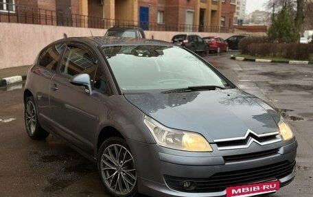 Citroen C4 II рестайлинг, 2007 год, 530 000 рублей, 3 фотография