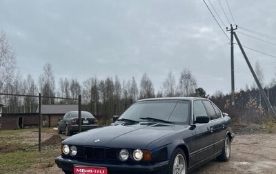 BMW 5 серия, 1993 год, 300 000 рублей, 1 фотография