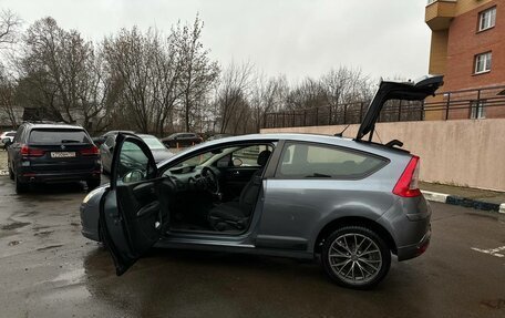 Citroen C4 II рестайлинг, 2007 год, 530 000 рублей, 17 фотография