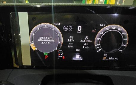 Volkswagen Tiguan, 2025 год, 4 570 000 рублей, 17 фотография