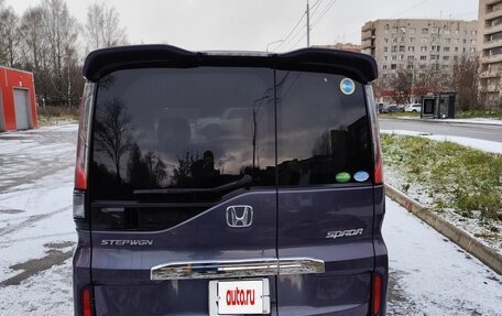 Honda Stepwgn IV, 2017 год, 2 290 000 рублей, 4 фотография