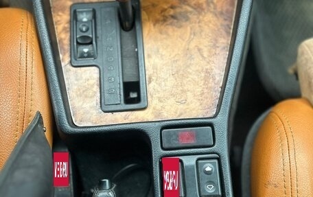 BMW 5 серия, 1993 год, 300 000 рублей, 14 фотография