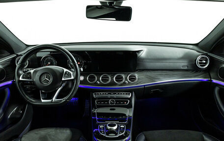 Mercedes-Benz E-Класс, 2017 год, 2 947 898 рублей, 13 фотография