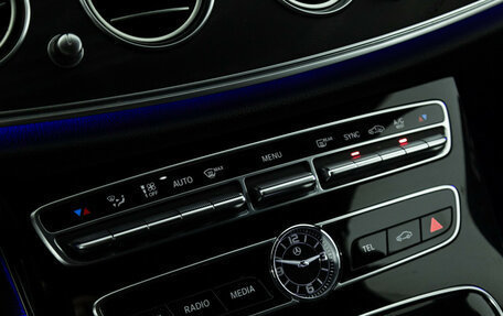 Mercedes-Benz E-Класс, 2017 год, 2 947 898 рублей, 16 фотография