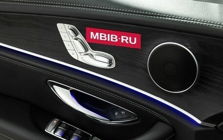 Mercedes-Benz E-Класс, 2017 год, 2 947 898 рублей, 20 фотография