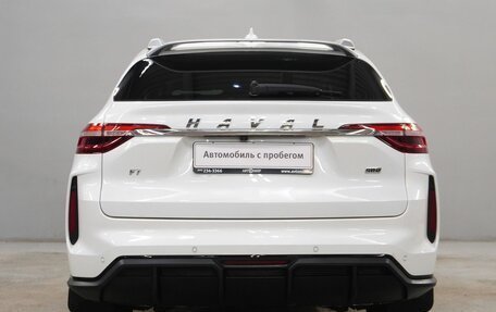 Haval F7 I, 2023 год, 2 530 000 рублей, 6 фотография