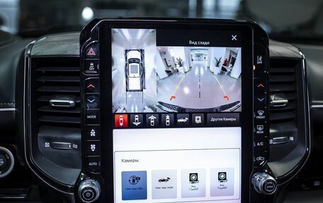 Rambler 1500, 2025 год, 10 190 000 рублей, 35 фотография