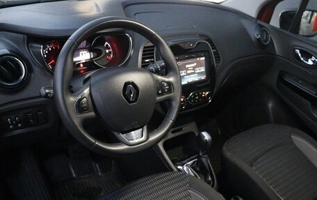 Renault Kaptur I рестайлинг, 2018 год, 1 599 000 рублей, 5 фотография