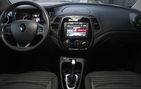 Renault Kaptur I рестайлинг, 2018 год, 1 599 000 рублей, 6 фотография