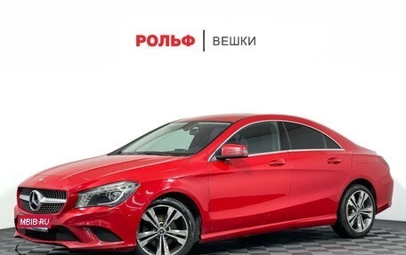 Mercedes-Benz CLA, 2013 год, 1 597 000 рублей, 1 фотография