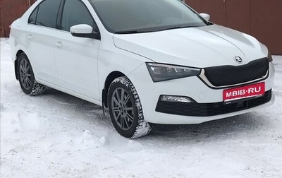 Skoda Rapid II, 2020 год, 1 710 000 рублей, 1 фотография