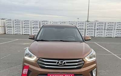 Hyundai Creta I рестайлинг, 2016 год, 1 790 000 рублей, 1 фотография