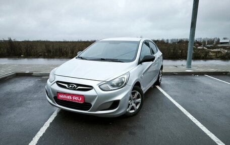 Hyundai Solaris II рестайлинг, 2012 год, 815 000 рублей, 1 фотография