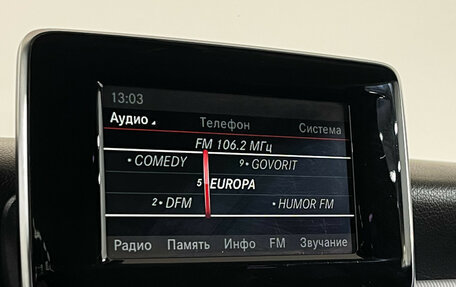 Mercedes-Benz CLA, 2013 год, 1 597 000 рублей, 13 фотография