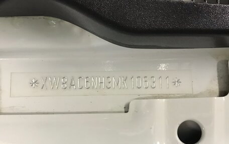 Skoda Rapid II, 2020 год, 1 710 000 рублей, 7 фотография