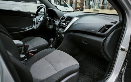 Hyundai Solaris II рестайлинг, 2012 год, 815 000 рублей, 10 фотография