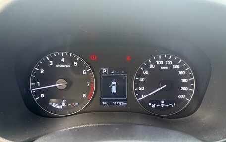 Hyundai Creta I рестайлинг, 2016 год, 1 790 000 рублей, 3 фотография