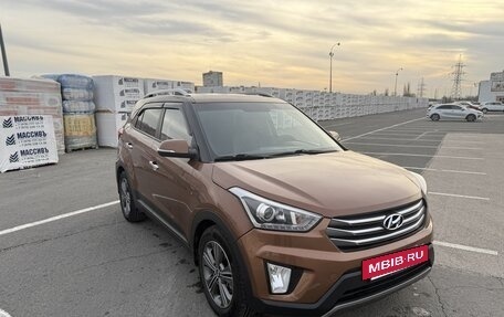 Hyundai Creta I рестайлинг, 2016 год, 1 790 000 рублей, 2 фотография