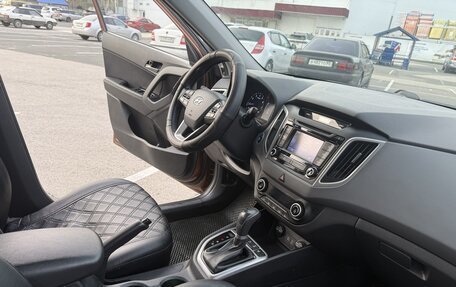 Hyundai Creta I рестайлинг, 2016 год, 1 790 000 рублей, 13 фотография