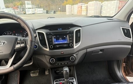 Hyundai Creta I рестайлинг, 2016 год, 1 790 000 рублей, 9 фотография