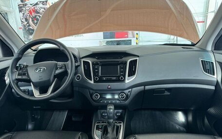 Hyundai Creta I рестайлинг, 2016 год, 1 790 000 рублей, 23 фотография