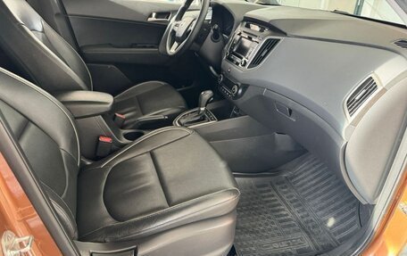 Hyundai Creta I рестайлинг, 2016 год, 1 790 000 рублей, 22 фотография