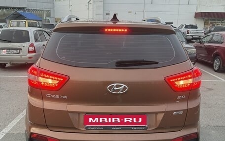 Hyundai Creta I рестайлинг, 2016 год, 1 790 000 рублей, 19 фотография