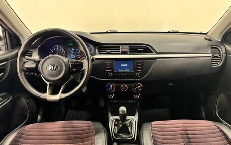 KIA Rio IV, 2018 год, 1 197 000 рублей, 16 фотография