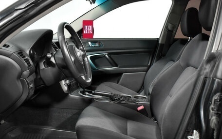 Subaru Legacy IV, 2007 год, 650 000 рублей, 10 фотография