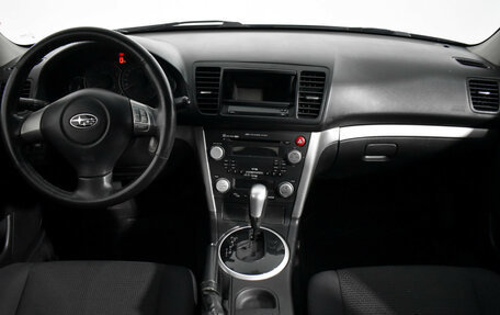 Subaru Legacy IV, 2007 год, 650 000 рублей, 13 фотография