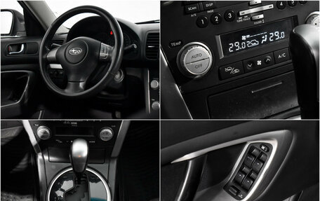 Subaru Legacy IV, 2007 год, 650 000 рублей, 15 фотография