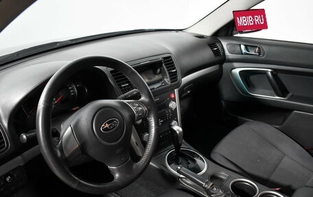 Subaru Legacy IV, 2007 год, 650 000 рублей, 9 фотография