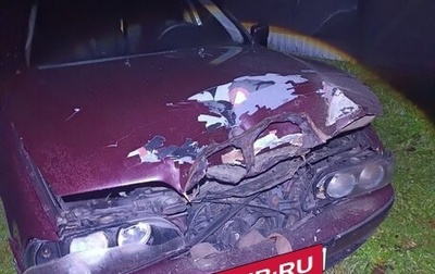 BMW 5 серия, 1998 год, 240 000 рублей, 1 фотография