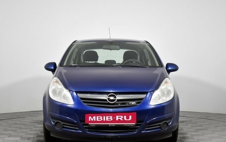 Opel Corsa D, 2008 год, 330 000 рублей, 2 фотография