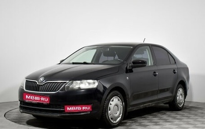 Skoda Rapid I, 2016 год, 648 920 рублей, 1 фотография