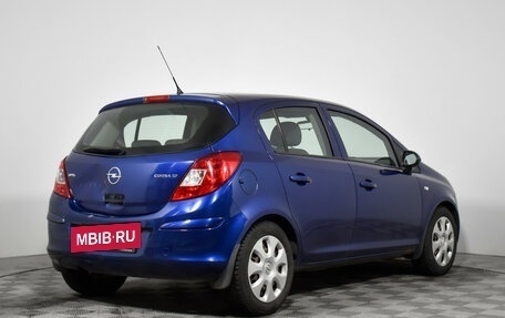 Opel Corsa D, 2008 год, 330 000 рублей, 5 фотография