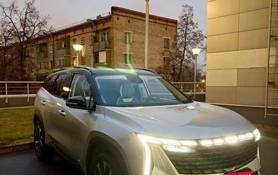 Geely Atlas, 2024 год, 3 350 000 рублей, 1 фотография