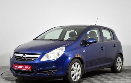 Opel Corsa D, 2008 год, 330 000 рублей, 1 фотография