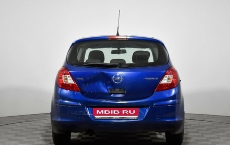 Opel Corsa D, 2008 год, 330 000 рублей, 6 фотография