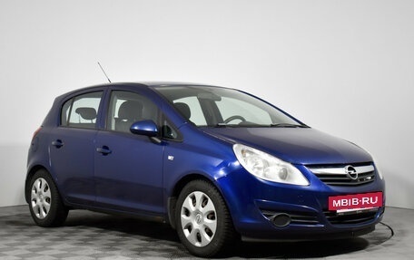 Opel Corsa D, 2008 год, 330 000 рублей, 3 фотография