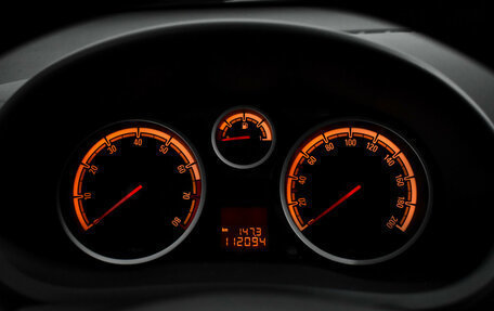 Opel Corsa D, 2008 год, 330 000 рублей, 17 фотография